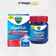 Vicks VapoRub Extra Strong (25g/50g)