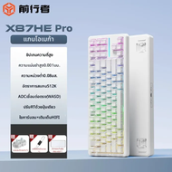 EWEADN | Magnetic Axis Gaming Mechanical Keyboard for Desktop Computers แกะสลักด้านคอนทัวร์-แกนแม่เห