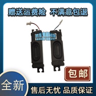 Suitable for Acer Acer Shadow Knight Engine 2022 nitro5 N22C1 Horn Speaker