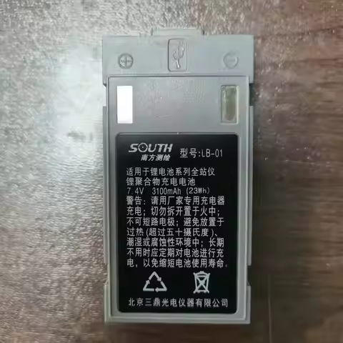 SOUTH LB-01 Rechargeable Battery For Kolida South Total Station NTS-362R 362R4 362R6 362R6L KTS442R 