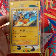 Thẻ Japanese Pokemon Pikachu 236 190 Shiny Tokeshi Nakamura Burst card 1459 d27 1-38