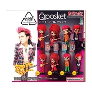 Bandai 扭蛋 - Hide X JAPAN Q Posket 包裝公仔收藏 (全套4款) 散買$65 up