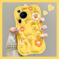 2026新款趣味花朵适用华为pura70ultra手机壳p60art超萌p50e小黄鸭40pro+十p30por卡通20一群p10plus女p7o硅胶带手链pFun flowers for Huawe