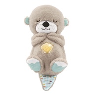 Fisher Price (Fisher Price) Good night sea otter [Nursery teacher certification] [0 months ~] [Educa