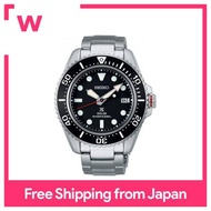 [Seiko Watch] Watch Prospex DIVER SCUBA Solar SBDJ051 Men's Silver