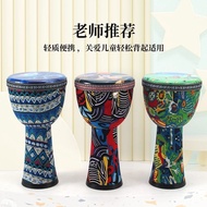 PVC Drum School Children Kindergarten Beginners No Tuning 9.9