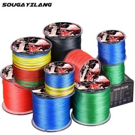 Sougayilang 300M 8 Strands Braided Fishing Line Multifilament Japan Fishing Lines X8 Fishing Line Br