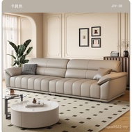 Type Steel Genuine Leather Sofa Imported Genuine Leather Living Room Keys Straight Word Simple Simpl