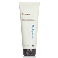 Ahava Deadsea Water Mineral Body Exfoliator - 200ml/6.8oz