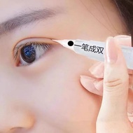 [One Wipe into a Pair] Non-Marking Invisible Double Eyelid Styling Cream Swollen Eye Foaming Big Eye