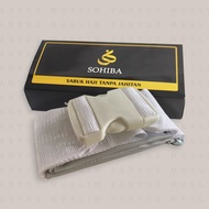 Ihram Belt, Hajj and Umrah Belt, Adult and Adult Ihram Umrah Manasik Belt, Premium White