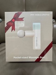 ITFIT Massage Gun 按摩槍