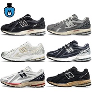 Hot Sale New Balance 1906R Wear-Resistant Anti-Slip Lightweight Men's Tennis Cushioning Breathable Running Shoes Silver White M1906RCB