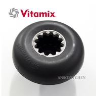 Vitamix Drive Socket เฟืองหัวเห็ด เฟืองดอกเห็ด ใช้ได้กับเครื่องปั่น Vitamix ทุกรุ่น - อะไหล่แท้นำเข้าจากอเมริกา (ทางร้านรับซ่อมเครื่องปั่น Vitamix)