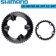 Shimano Ultegra R8100 Chainring 12s For FC-R8100 34T/50T/50-34T Original Shimano Crown CR-R8100 For 