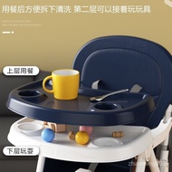Baby Dining Chair Adjustable Foldable Children's Dining Chair Multifunctional Children's Dining Table and Chair Portable