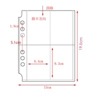 现货！6孔4格2格1格游戏卡册透明活页补充页三寸火车票内页替芯6-hole, 4-grid, 2-grid, 1-grid game card book transparent activity88E
