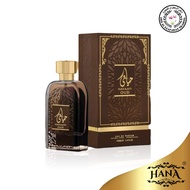 Hayaati Oud EDP Perfume 100 ml By Ard Al Zaafaran