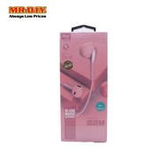 Sibyl Earphone Tr-10