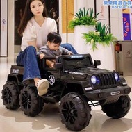 兒童電動車汽車四六輪越野遙控玩具車可坐大人男女小孩寶寶禮物