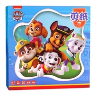 Paw Patrol Fun Paper Cutting Special Paper3to6Children's Handmade Kindergarten Baby Educational Toys with Scissors
