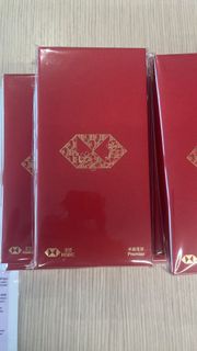匯豐 HSBC Premier 紅包