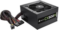 power Supply Corsair CX500M