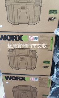 WORX香港威克士 WU036.9 20V無碳鋰電吸塵機吸塵吸水機淨機 (吸乾濕垃圾/水/吹氣)帶有吹吸功能，淨機價不含電池和充電器。荃灣門市交收