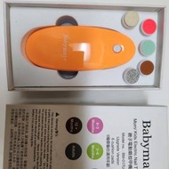 Babymate電動磨指甲機