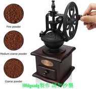 新復古咖啡研磨機 手搖咖啡豆磨豆機摩天輪 便攜式手動咖啡機磨粉機