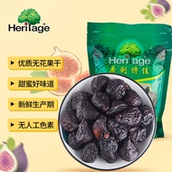 Holtje Fresh Date Fig Dried Fruits 250g Bagged Snacks Leisure Hotel Purchase Green Packaged Fig Drie