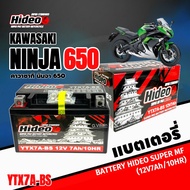 แบตเตอรี่ พรีเมี่ยม มาตรฐานญี่ปุ่น KAWASAKI ER6N/ ER6F คาวาซากิ อีอาร์6เอ็น แบตใหม่คุณภาพสูง แบตER6N