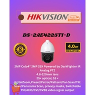 *HIKVISION, DS-2AE4225TI-D, HIKVISION PTZ Camera