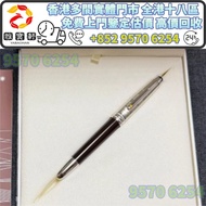 名牌鋼筆 打火機 ，ST Dupont都彭2009限定，Dupont都彭火機 名牌打火機 18K s.t.dupont都彭火機 古董打火機 古董煤油打火機 cartier卡地亞火機 Dunhill登喜