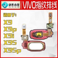 適用VIVO X9 X9S X9i X9plus X9Splus指紋鍵排線 返回鍵排線
