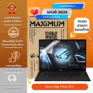 ฟิล์มกันรอย คอม โน๊ตบุ๊ค แบบถนอมสายตาแบบด้าน Asus Rog Flow Z13 (13.4 นิ้ว : 29.8x20 ซม.) Screen Prot