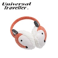 Universal Traveller Earmuffs EAR8266