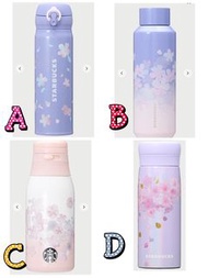 2023 日本 Starbucks 櫻花杯 保溫杯 tumblers 星巴克 Sakura 櫻花 Thermos