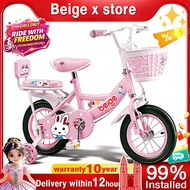 Beige Kids Bicycle Bike Kids 12/16 Inch Boys Girls Bicycle with Training Wheels basikal budak 自行車
