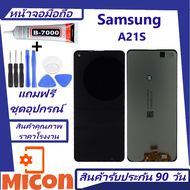 จอA21s/หน้าจอพร้อมทัชสกรีนSamsung A21S/SM-A217m/SM-A217F/LCD +Touch Samsung A 21S/จอ+ทัช A21 S/SamsungA21s/หน้าจอ ซัมซุง a21 S /จอชุดA 21s/Display Samsung a21S