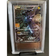 [Mint Condition] ARS10+ Zekrom 25th Anniversary Promo Pokemon Card