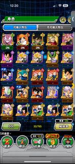 Dokkan battle