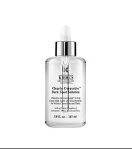 Kiehl's/Kiehls 科顏氏 新集煥白均衡亮膚淡斑精華液 30ml/50ml/100ml/115ml