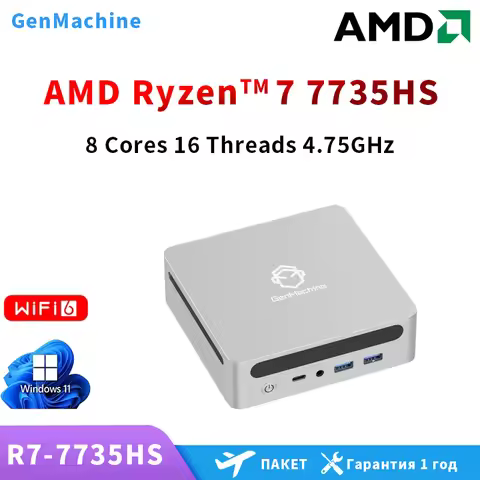 GenMachineAMD Ryzen™ 7 7735HS 32G LPDDR5 6400Mhz RAM Win 11 MINI PC 8 Core 16 Thread 3.2GHz TDP 35-5