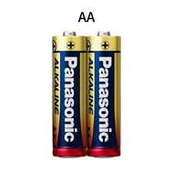 Panasonic Alkaline Battery  |  AA/AAA  |  2Pcs