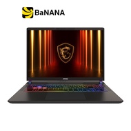 โน๊ตบุ๊ค MSI Vector 16 HX AI A2XWHG-253TH Gray by Banana IT