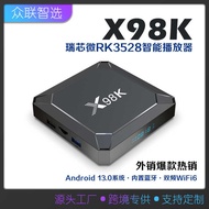 X98K Set-Top box 13 RK3528 Dual-Band WIFI HD Player tv box