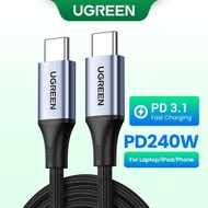 UGREEN US535-90440 240W C to C Fast Charging Cable 2M GREY