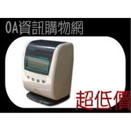 ﹝超低價﹞Oamart UT-II 小卡專用四欄位微電腦打卡鐘(加送100張打卡片+10人份卡架)同優美UB卡鐘卡片