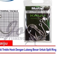 Mustad Kaiju Size 5/0 Inline Single Hooks - 10121NPDT - Hook Lure Hook